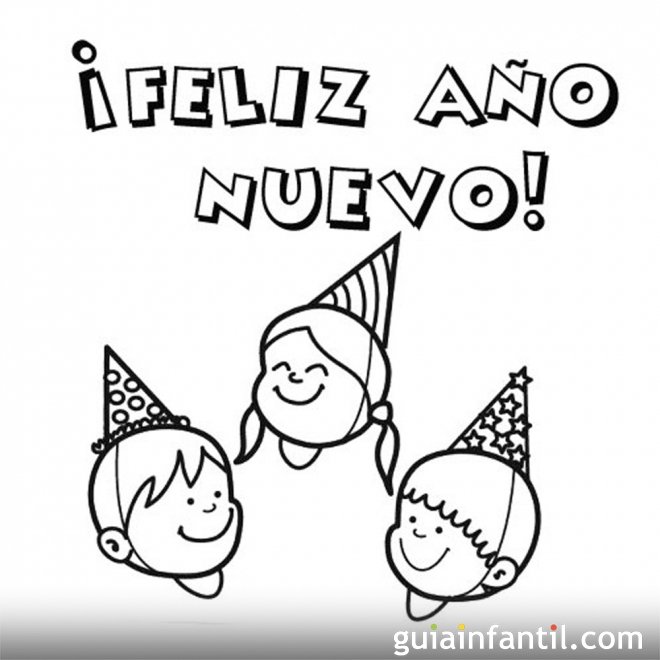 Felicitación de año nuevo para 2015