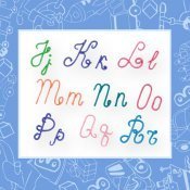 Alfabeto en mayúsculas y minúsculas con plastilina