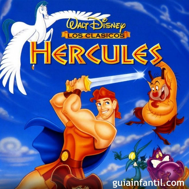 Y LETRA DE HEROE y letra de heroe: