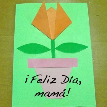 Tarjetas para el Día de la Madre. Manualidades infantiles