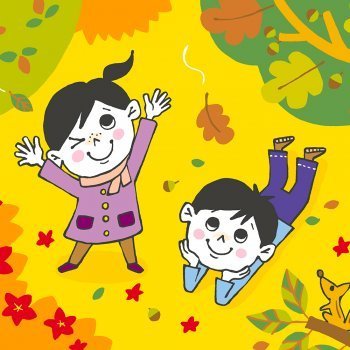 Let's play in the forest