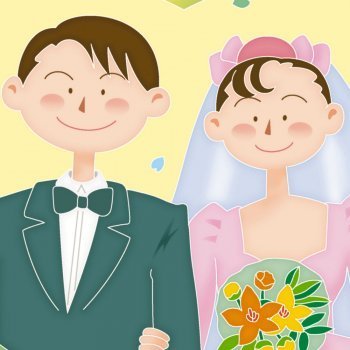 I want a wedding