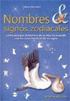Nombres de bebés y signos zodiacales