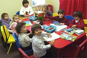 Guardería, kinder, parvulario