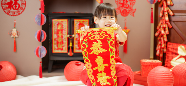 Cómo celebran los niños el Año Nuevo Chino