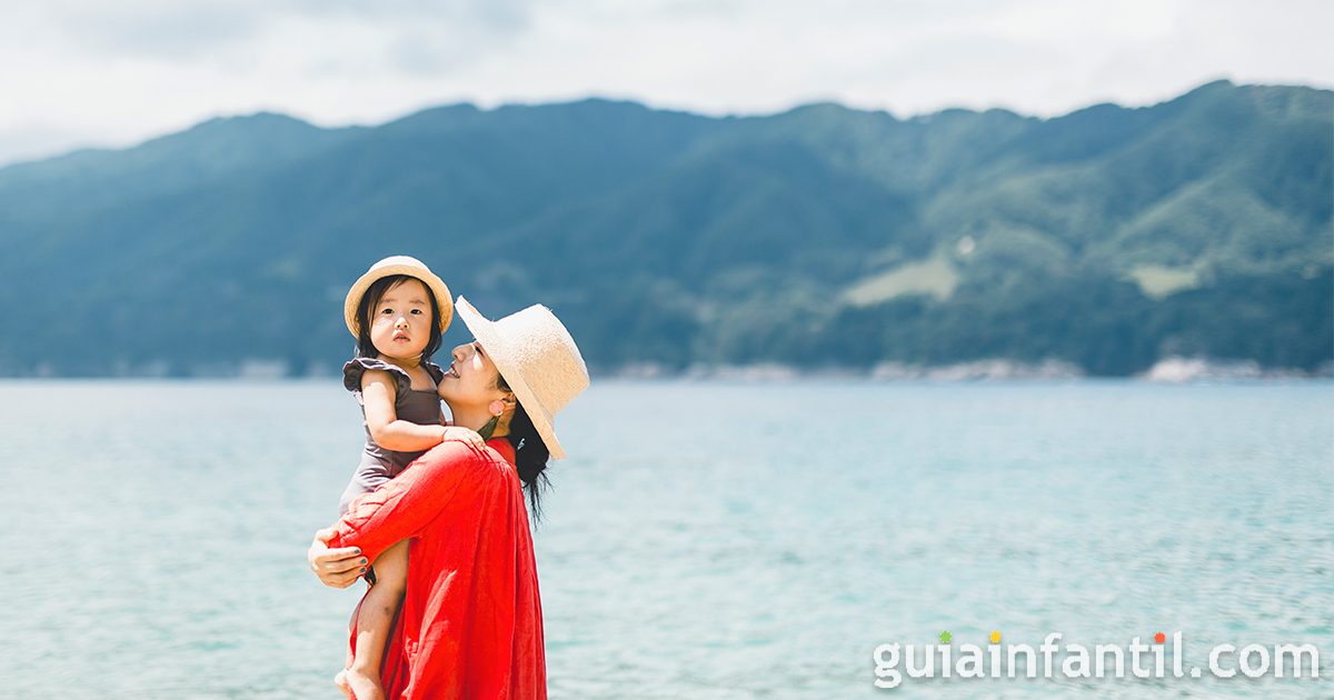 Nombres japoneses de la F a la I y más