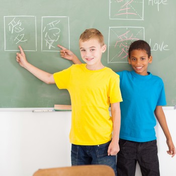 Chino para niños. Actividades extraescolares y complementarias originales