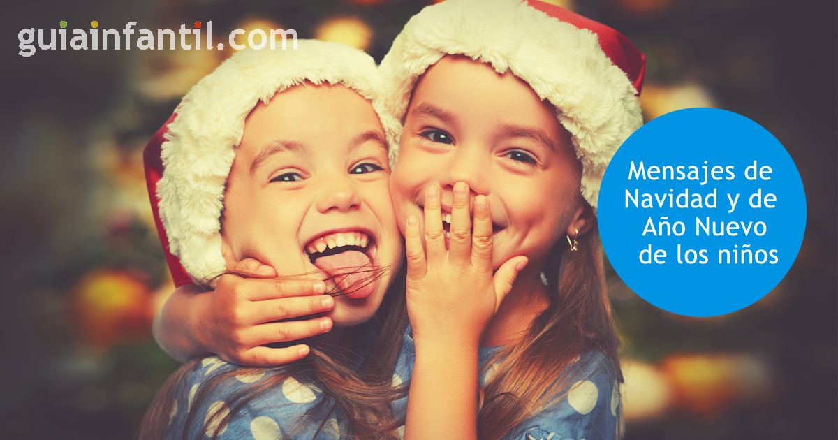 48 divertidas frases de Navidad de los niños a sus amigos de siempre
