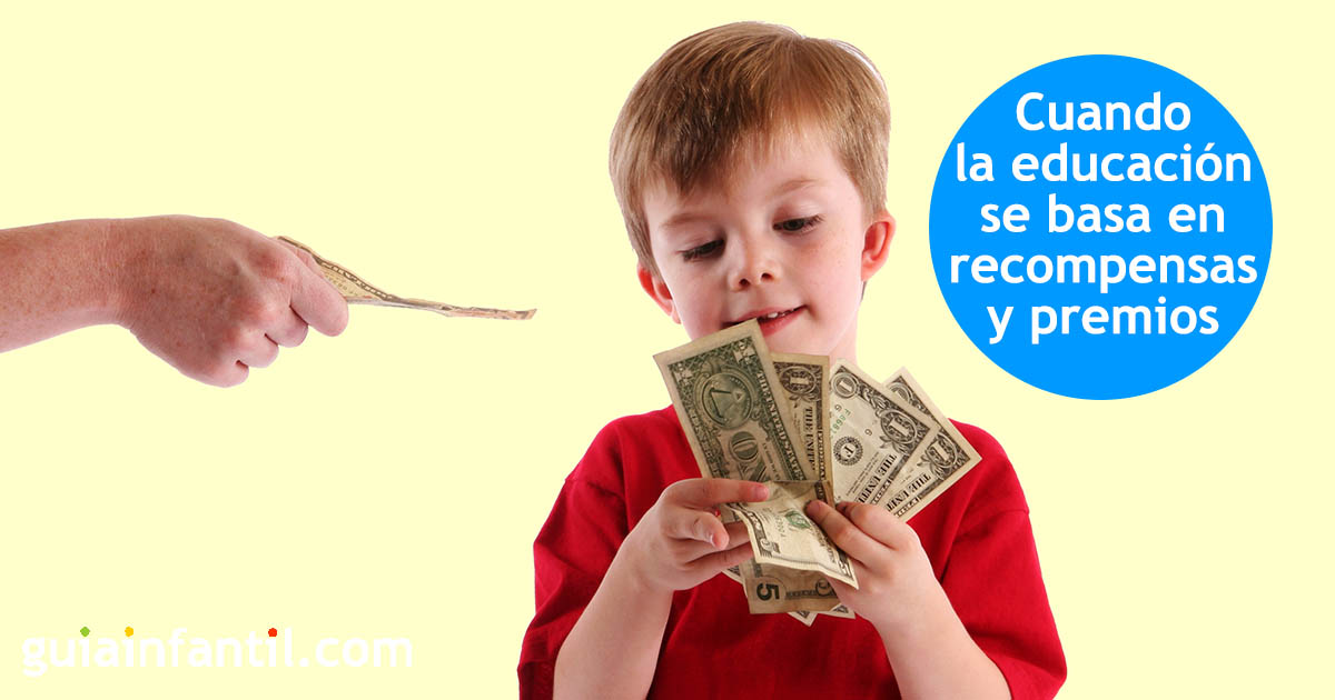 lo malo de los premios por cualquier cosa