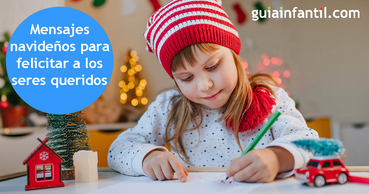frases para las felicitaciones navideñas