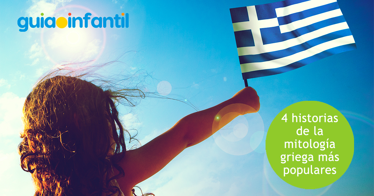Historias de la mitología griega