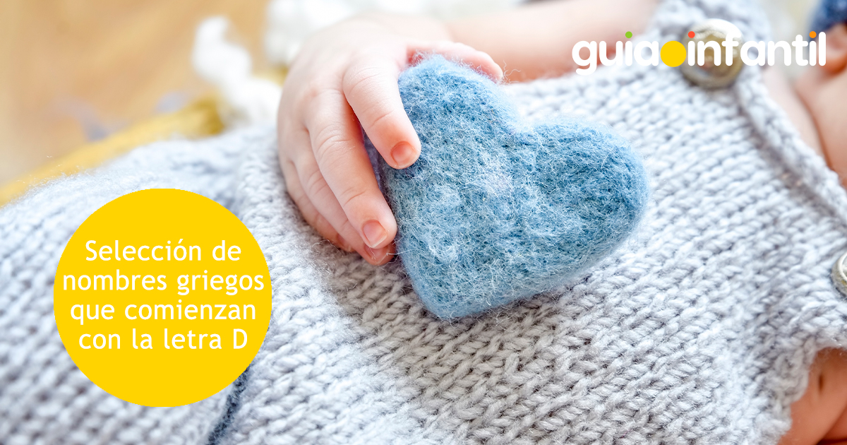 Nombres con la letra D
