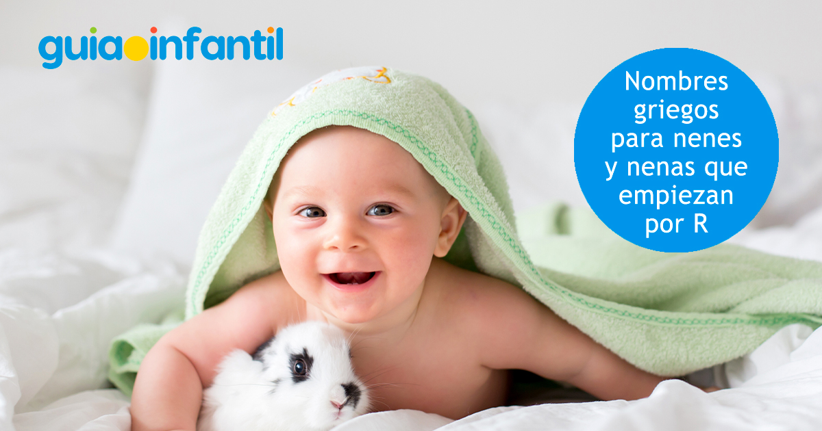 Nombres griegos que empiezan por R