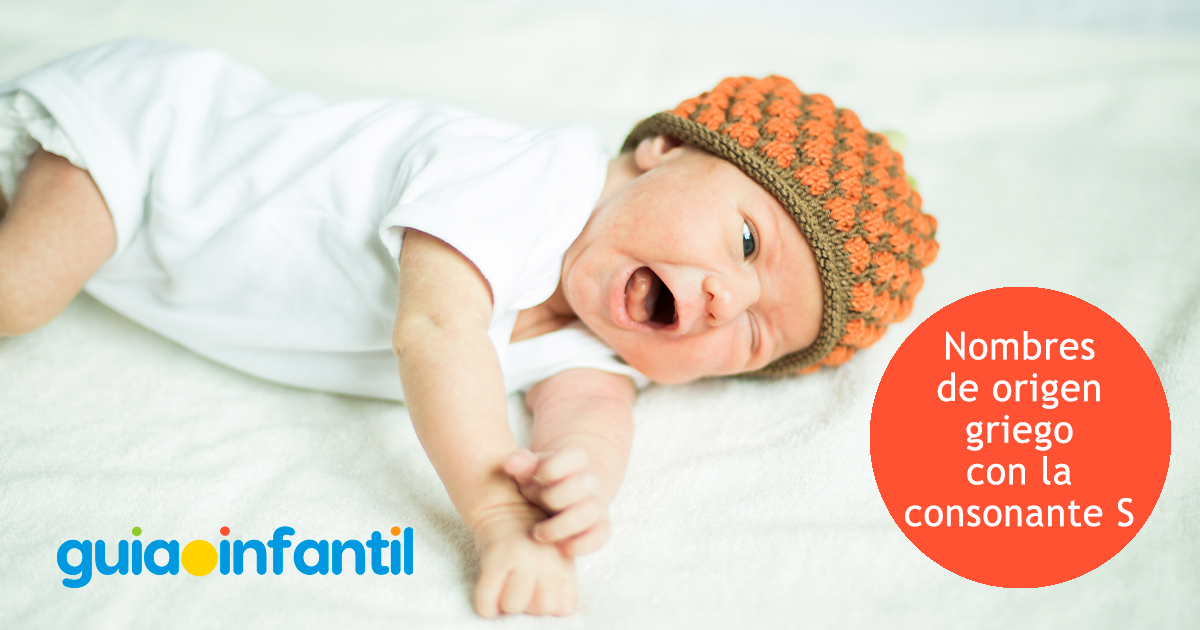 Nombres griegos con la letra S