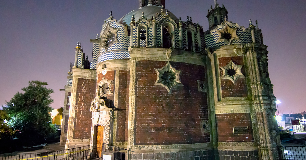 Capilla del Pocito en la Basílica