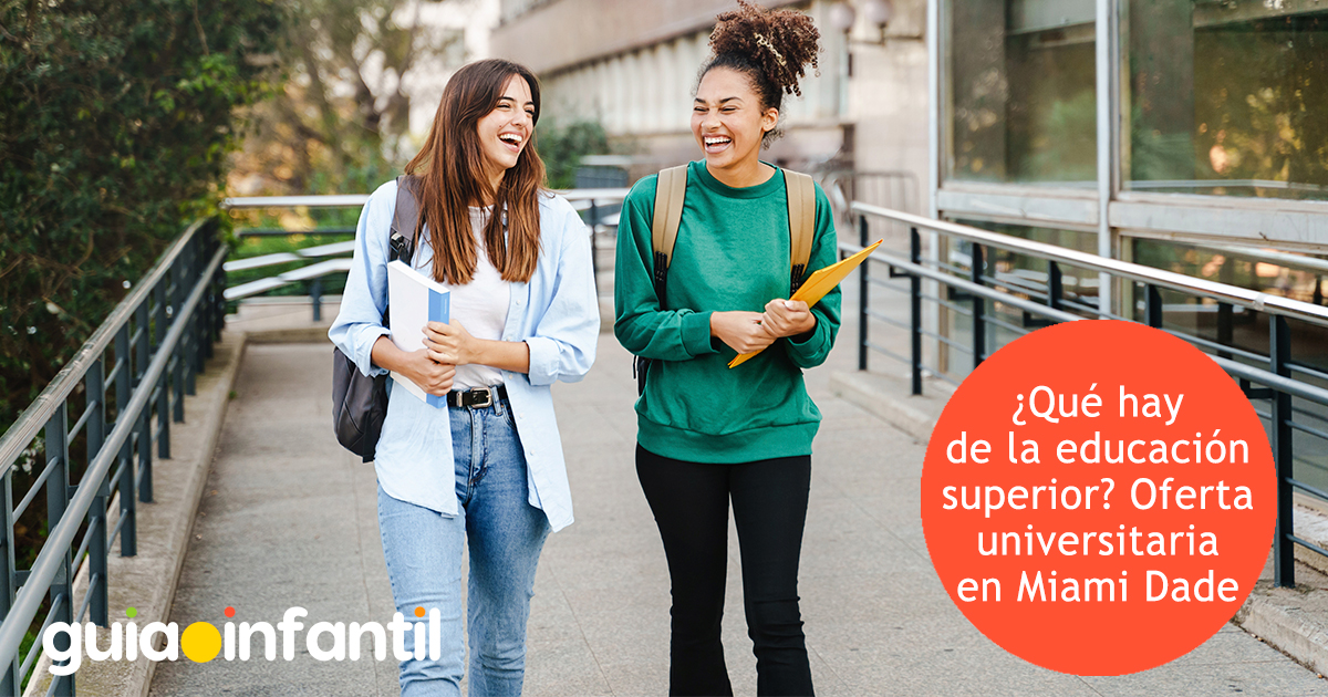 La oferta universitaria en Miami Dade