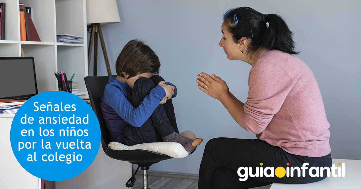 sintomas de ansiedad en los niños