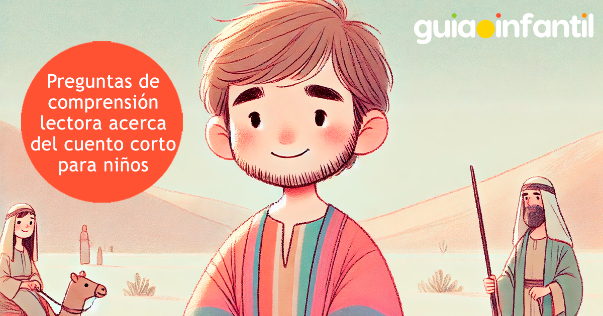 Preguntas de comprensión lectora para niños