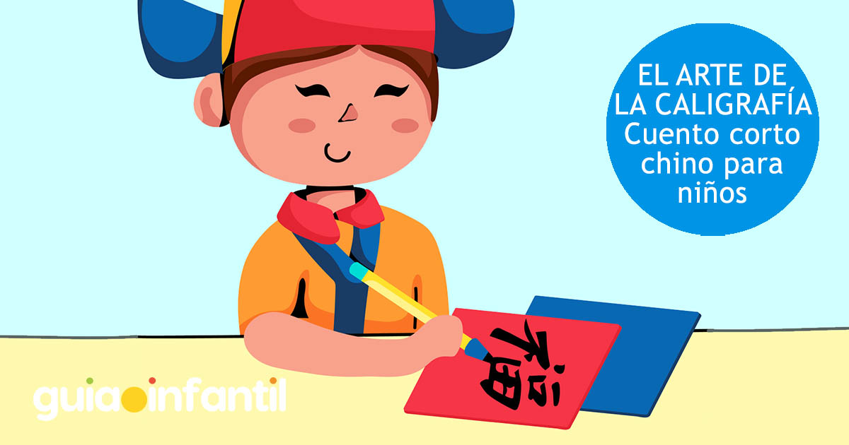 Cuento el arte de la caligrafía