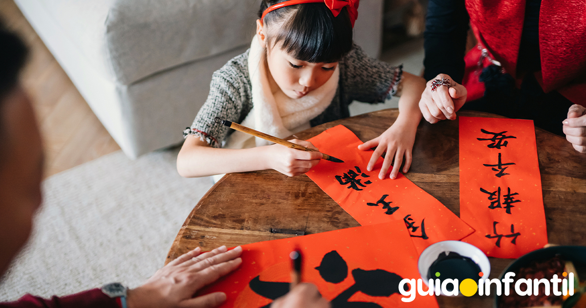 Caligrafía china par niños