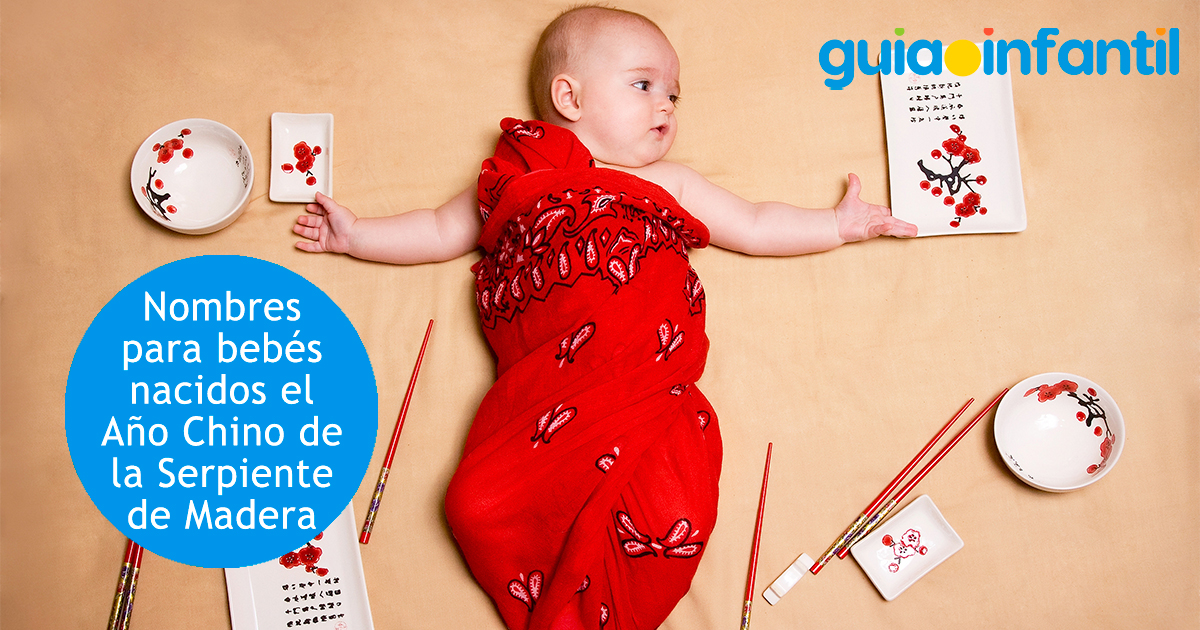 Nombres del año de la Serpiente de Madera