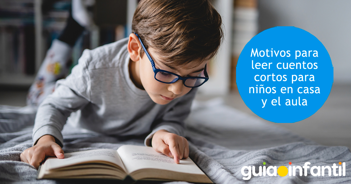 Motivos para leer en el aula y en casa