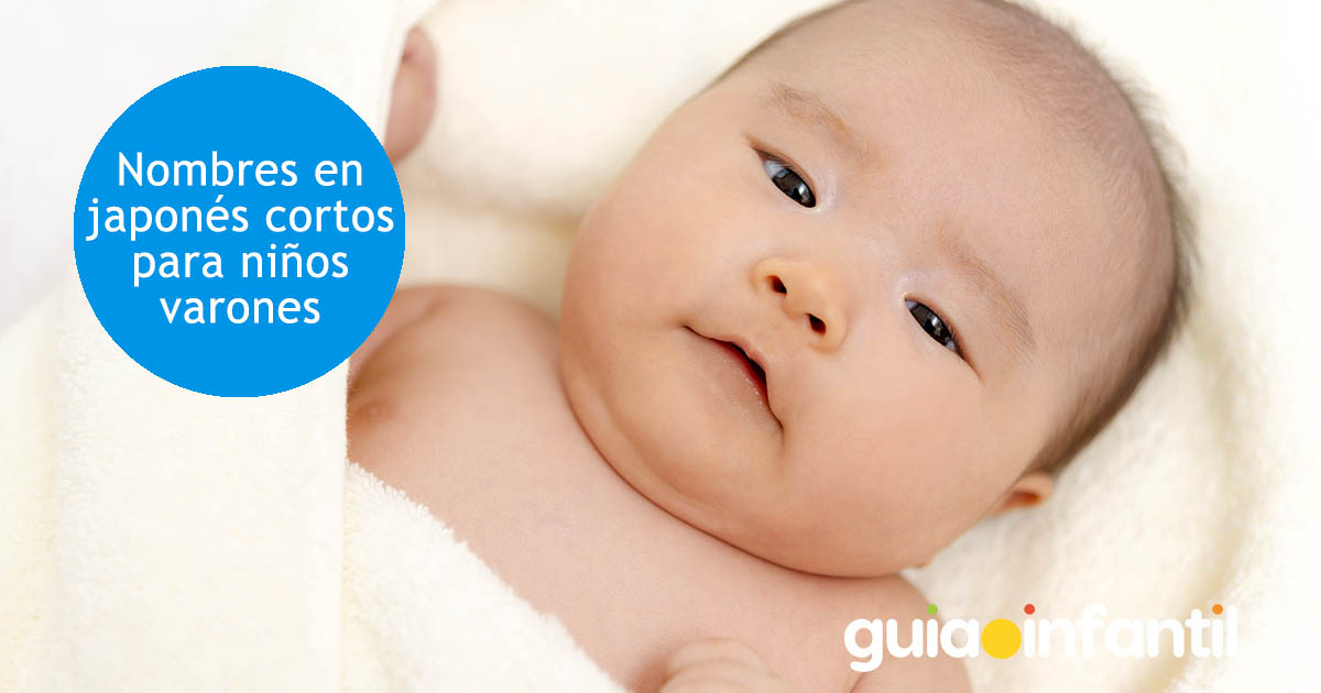 nombres en japonés para niño