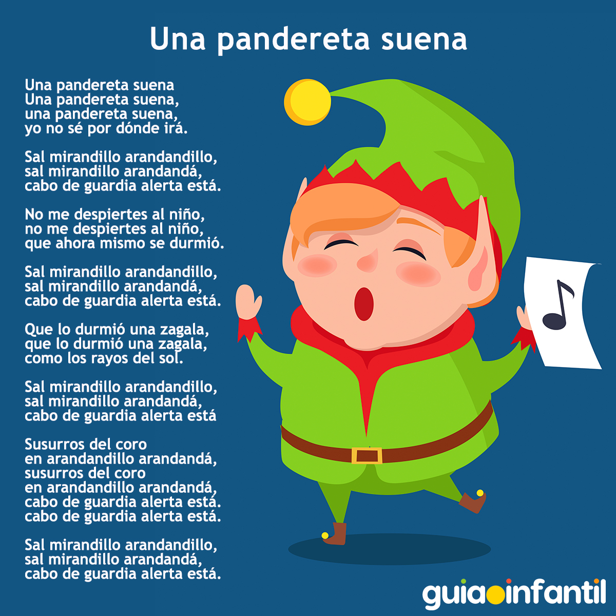 Letra del villancico, Una pandereta suena