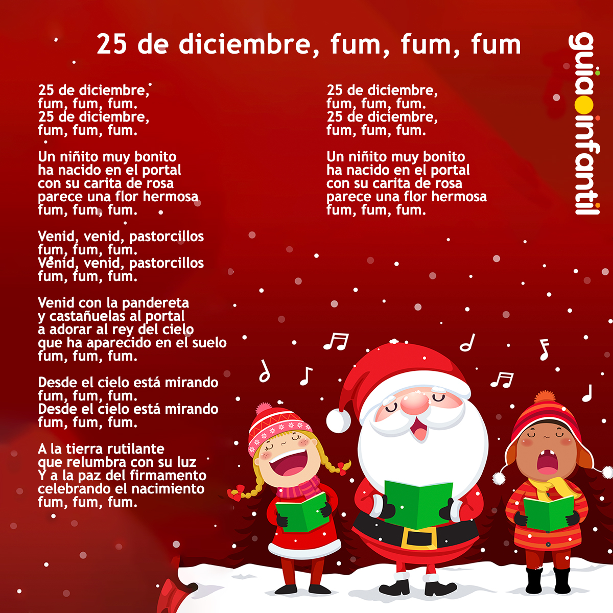 Villancico, 25 de diciembre para niños