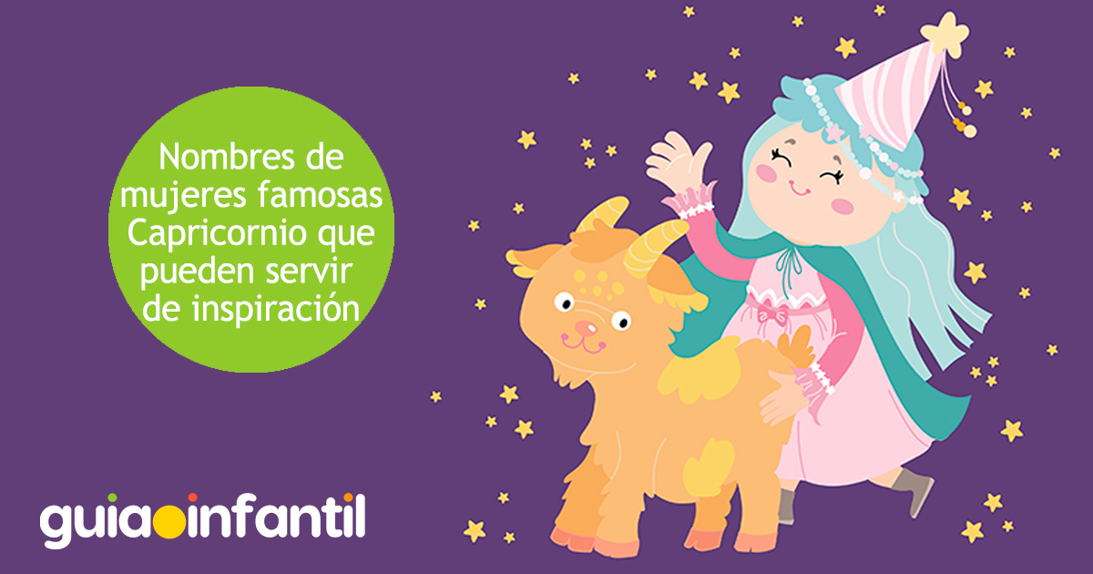 Nombres de famosas que son Capricornio
