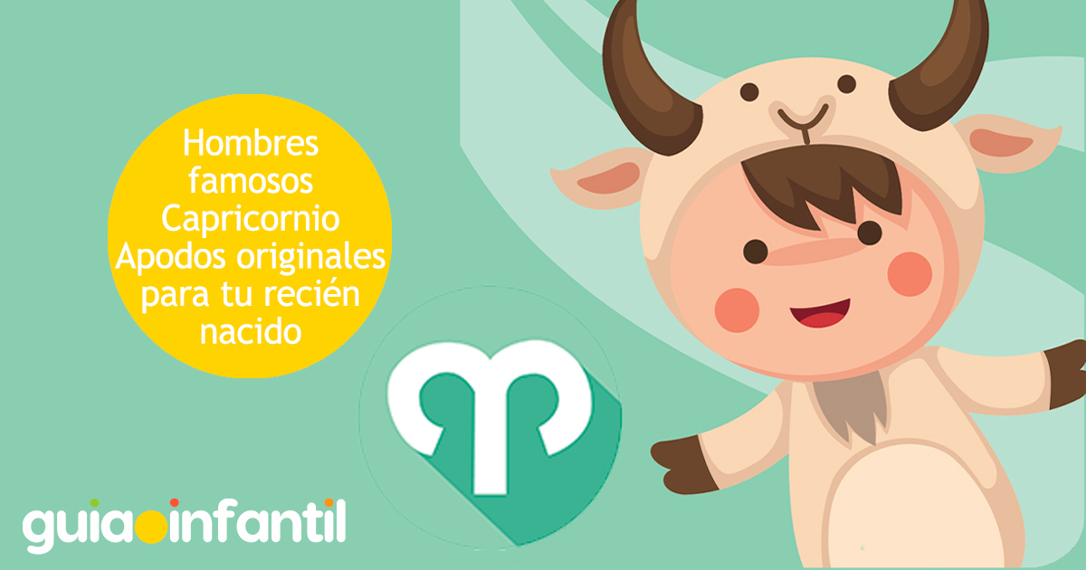 Hombres famosos que son Capricornio