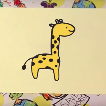 Cómo dibujar una jirafa