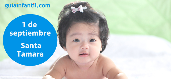 curiosidades sobre el nombre de Tamara