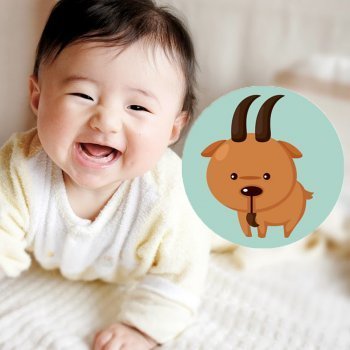Bebés del signo de Capricornio. Astrología infantil