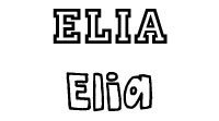 Día de Santa Elia, 20 de junio. Nombres para niñas