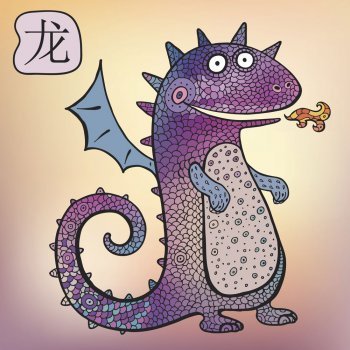 Dragón