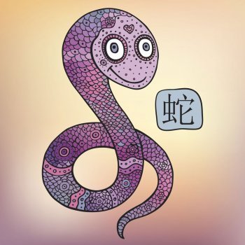 Serpiente