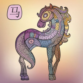 Caballo