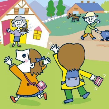 La hija del alcalde. Canciones infantiles