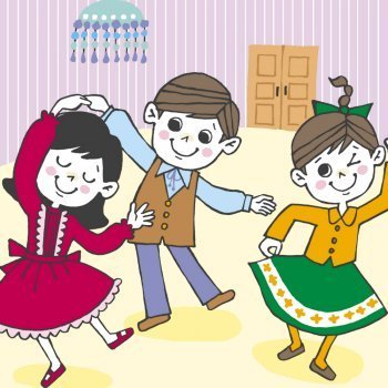 Pase Misí, Pase misá, Por la Puerta de Alcalá. Canciones infantiles