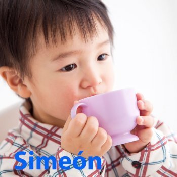 Día del santo Simeón, 5 de enero. Nombres para niño