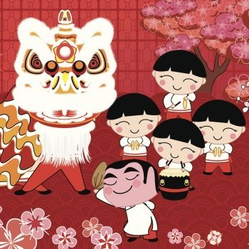 Soy un chino capuchino. Canciones infantiles