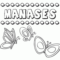 Manasés: dibujos de los nombres para colorear, pintar e imprimir