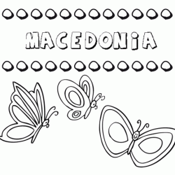 Macedonia: dibujos de los nombres para colorear, pintar e imprimir