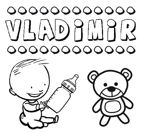 Dibujo del nombre Vladimir para colorear, pintar e imprimir