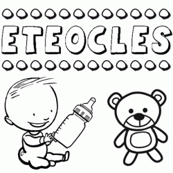 Dibujo del nombre Eteocles para colorear, pintar e imprimir