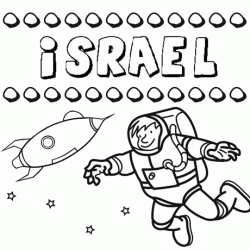 Dibujo con el nombre Israel para colorear, pintar e imprimir