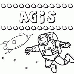 Dibujo con el nombre Agis para colorear, pintar e imprimir