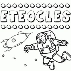 Dibujo con el nombre Eteocles para colorear, pintar e imprimir