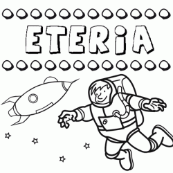 Dibujo con el nombre Eteria para colorear, pintar e imprimir